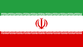 Flag of Iran.png